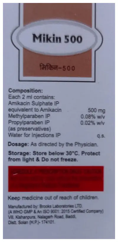 Mikin 500 Injection thumbnail 5