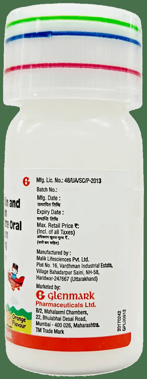 Miliclav Forte Syrup thumbnail 4