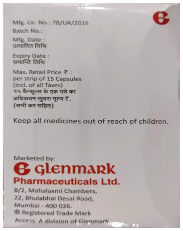 Miliom D 10mg/20mg Capsule