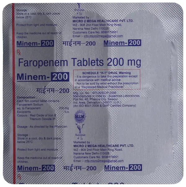 Minem 200 Tablet thumbnail 5