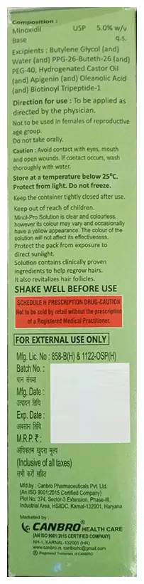 Minol-Pro Spray Solution