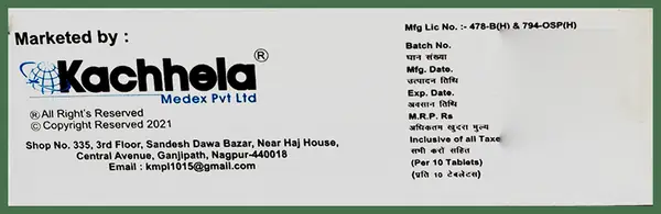 Minoxiboon 10 Tablet thumbnail 4