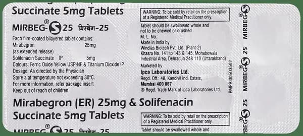 Mirbeg-S 25 Tablet ER thumbnail 2
