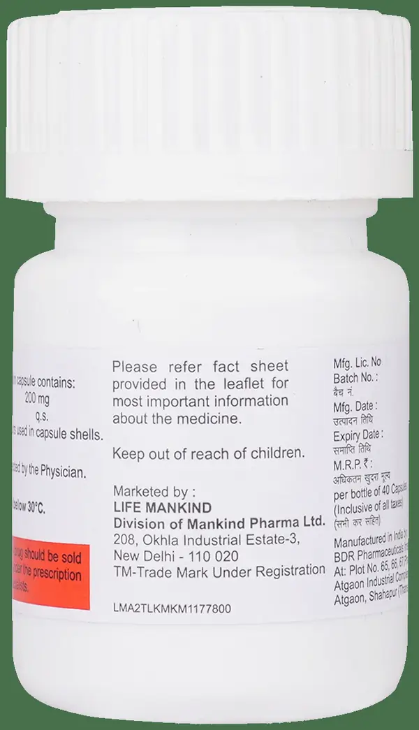 Molulife 200 Capsule thumbnail 3