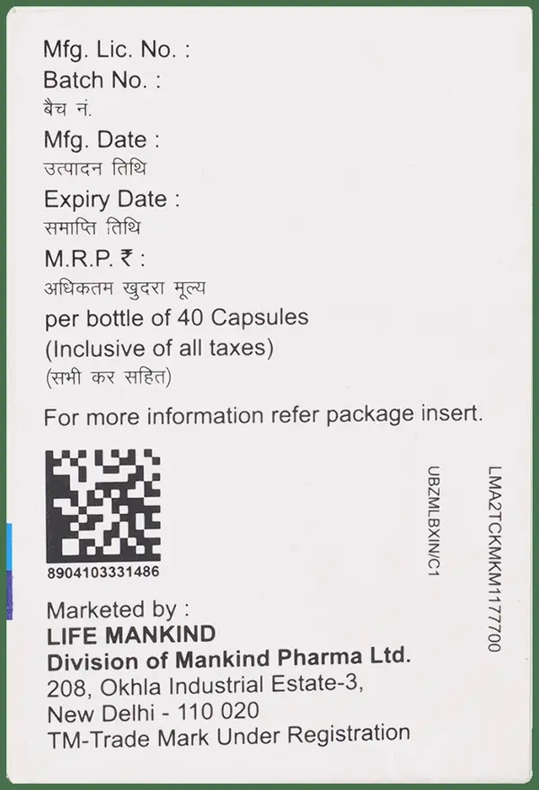 Molulife 200 Capsule thumbnail 4