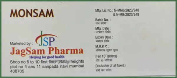 Monsam Tablet