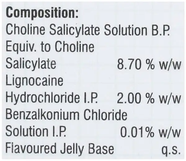 Mosiba Gel thumbnail 3