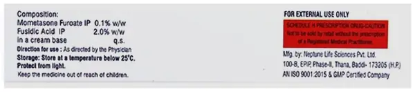 Mosoft F Cream thumbnail 4