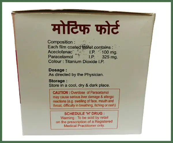Motif Forte Tablet