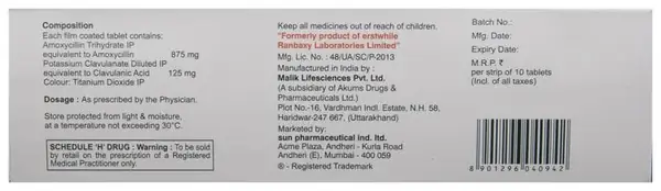 Mox CV 1G Tablet thumbnail 5