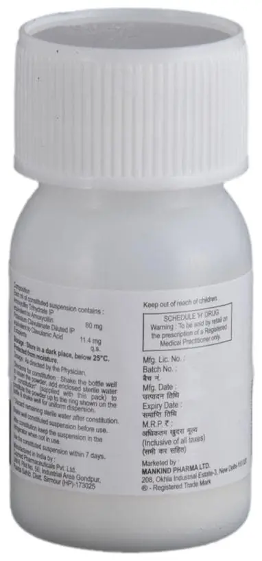 Moxikind-CV Drops thumbnail 3