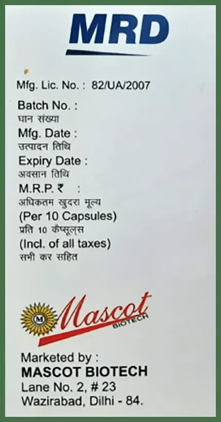 MRD Capsule SR