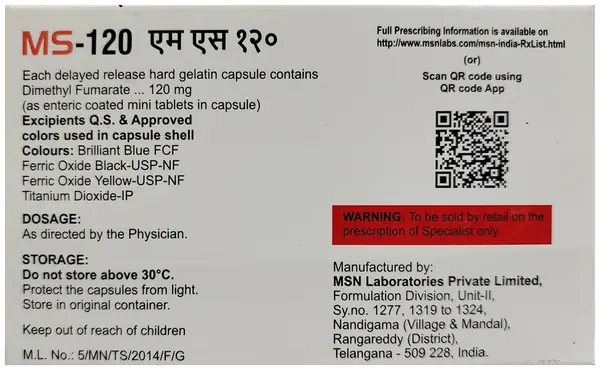 MS 120 Capsule DR thumbnail 4