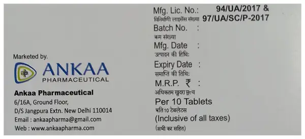 Mtxe 15 Tablet