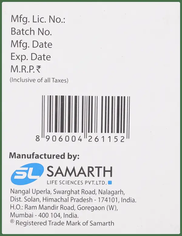 Mucomix 1gm Injection thumbnail 2