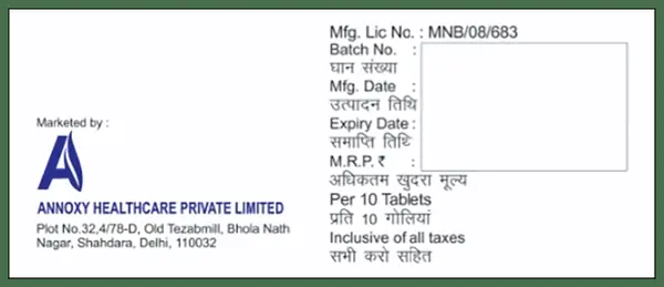 Muepred 4 Tablet thumbnail 3