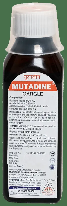 Mutadine Gargle thumbnail 4