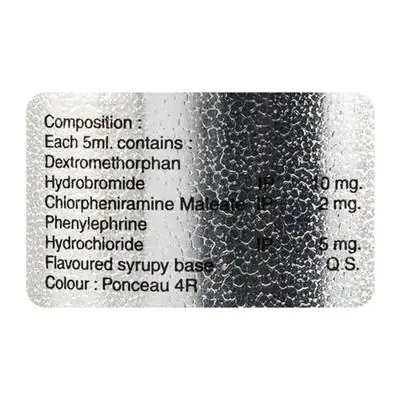 Mutech D Syrup thumbnail 4