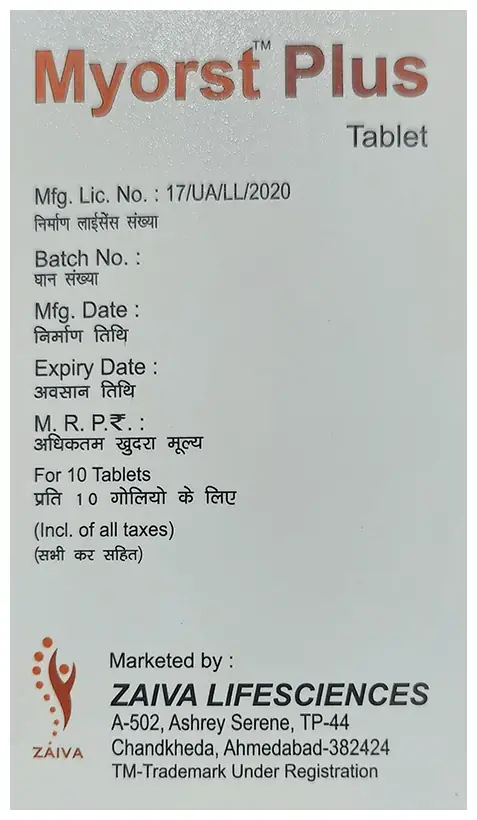 Myorst Plus Tablet SR