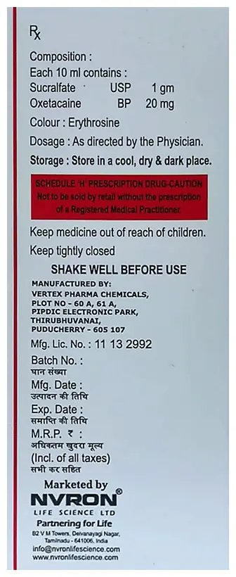 N Gel O Oral Suspension