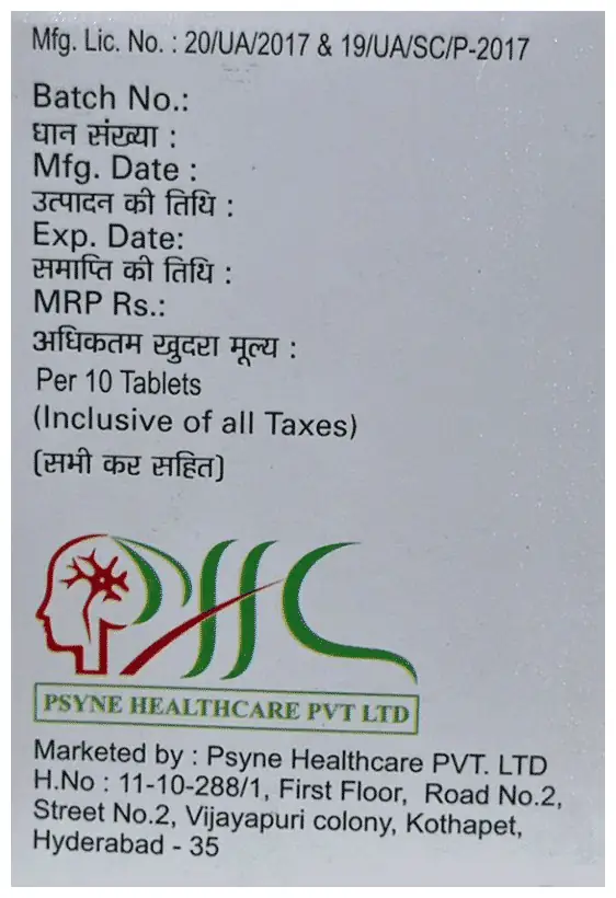 Nana-D 500 Tablet thumbnail 2