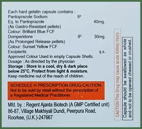 Neloz-DSR Capsule thumbnail 3