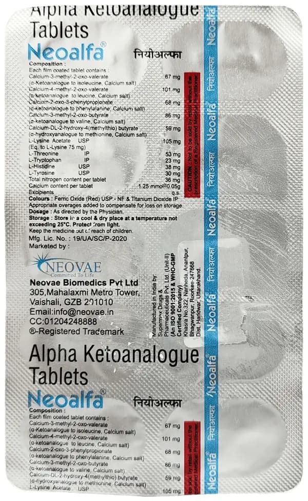 Neoalfa Tablet thumbnail 3