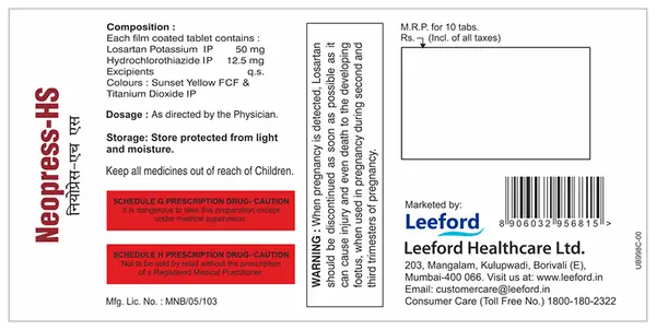 Neopress HS Tablet thumbnail 2