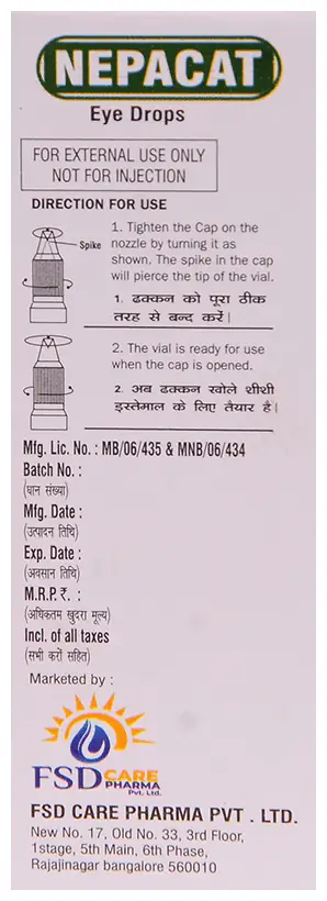 Nepacat Eye Drop thumbnail 3