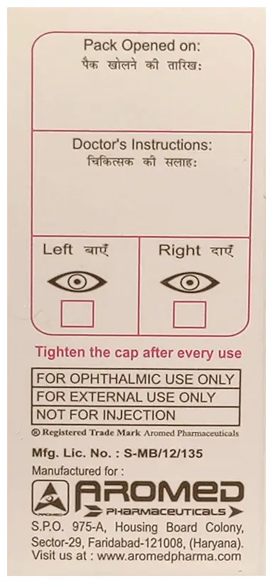 Nepamed Eye Drop (BAK Free)