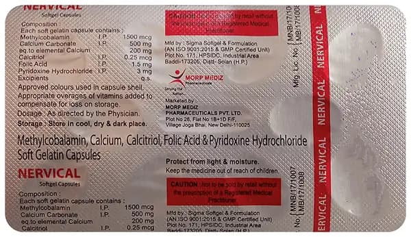 Nervical Softgel Capsule