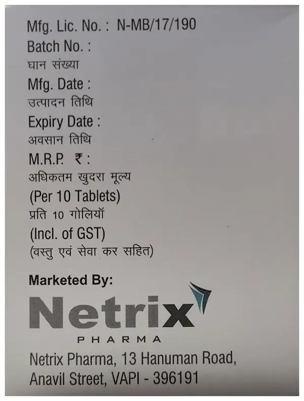 Netclav 625 Tablet thumbnail 3