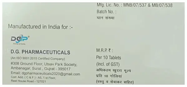 Netpred 4 Tablet thumbnail 3