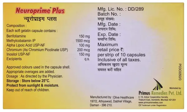 Neuroprime Plus Capsule