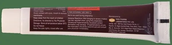 New Eukroma-Plus Cream thumbnail 4