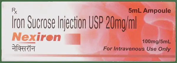 Nexiron Injection thumbnail 5