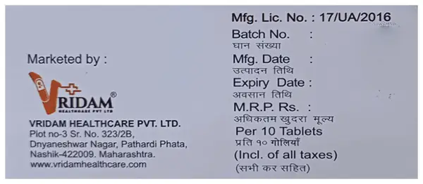 Nicodam 5 Tablet thumbnail 5