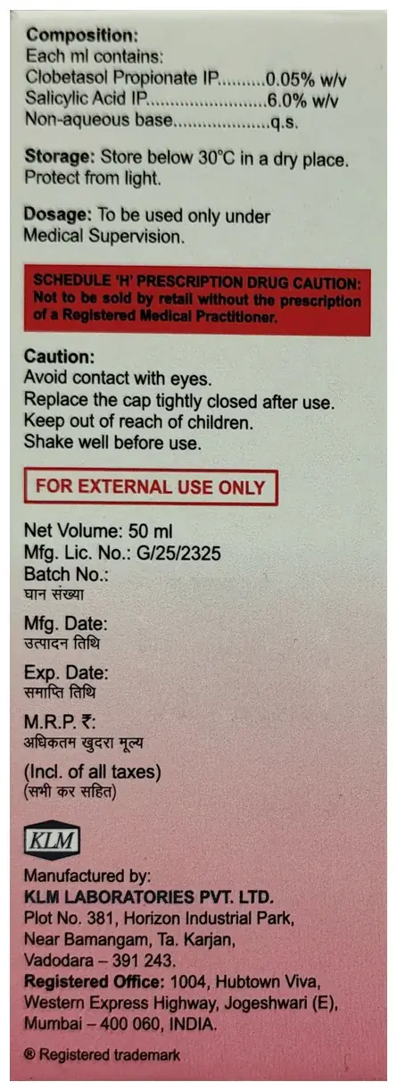 Niosalic 6 Lotion thumbnail 4