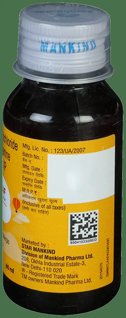 Noblok-AF Syrup Orange thumbnail 2