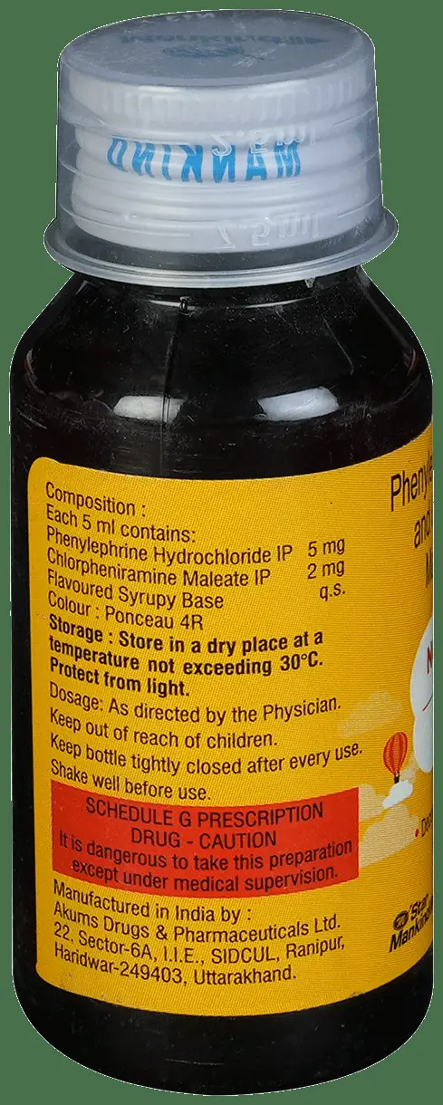 Noblok-AF Syrup Orange thumbnail 3