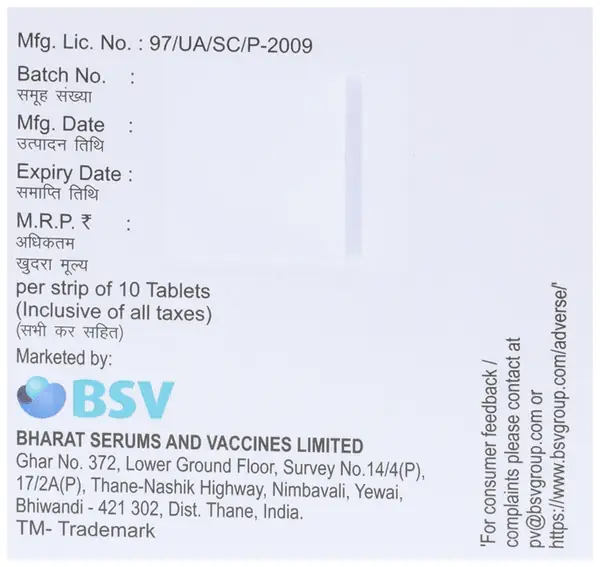 Normonal 10mg Tablet CR thumbnail 2