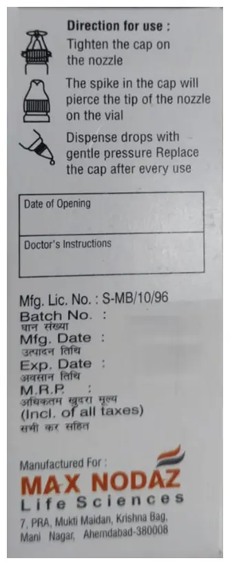 Novabrim Eye Drop thumbnail 3