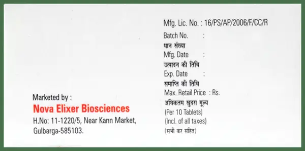 Novaprazole Tablet thumbnail 3