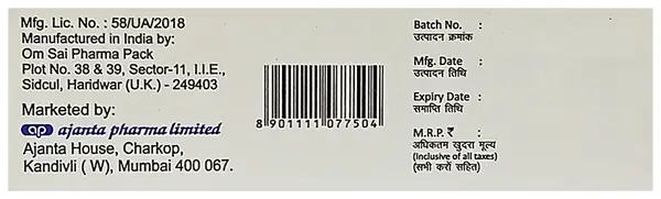 Noxprin Cream