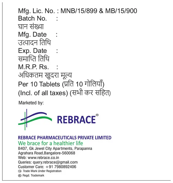 NT Peg LS Tablet thumbnail 2