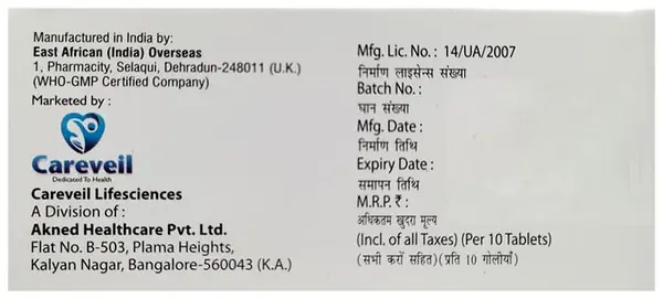 Nuptam 40 Tablet thumbnail 2