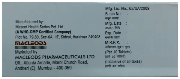 Nurogab 75 Tablet SR thumbnail 4