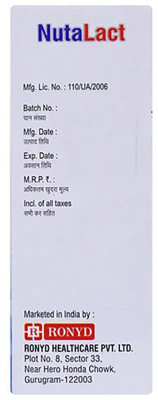 Nutalact Syrup thumbnail 3