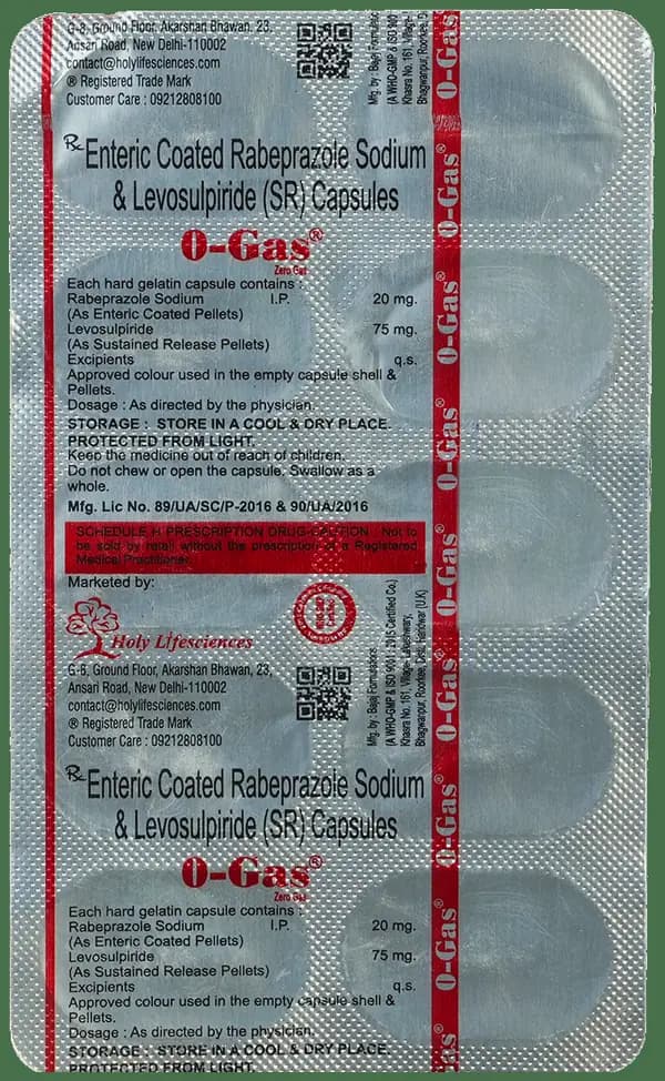 O-Gas Capsule SR thumbnail 3