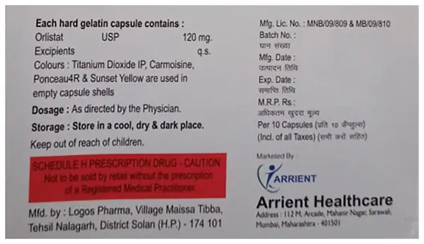 Obiara 120 Capsule